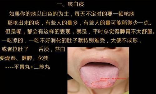 中医|嗓子里面会有痰，但咳不出来？中医：湿气重，调肝、调脾是关键