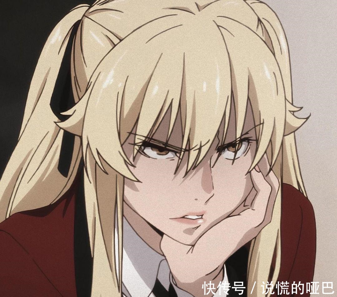 《狂赌之渊》早乙女芽亚里,她的魅力体现在梦子很难体现的真实感!