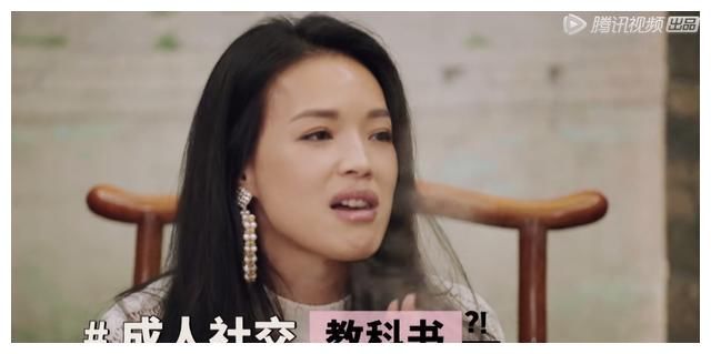 宋丹丹|张翰拒绝自我介绍，尔康周杰强势复出，史上最闹腾的真人秀诞生了