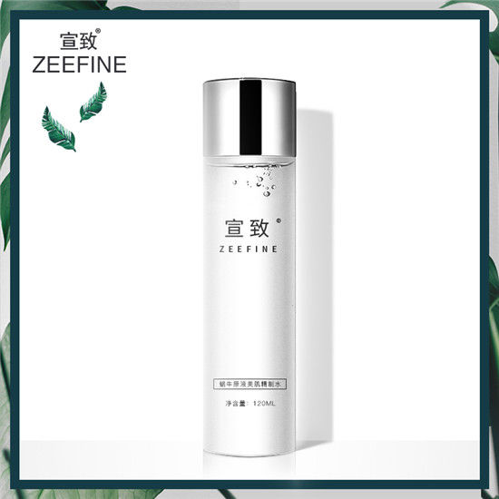 淘宝直播带货口碑超好的十款爽肤水排行榜 补水收缩毛孔效果太棒