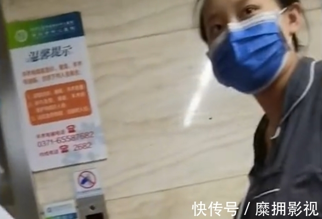 河南|河南女子生完孩子轻松走出产房,老公脸懵:咋和电视演的不一样?