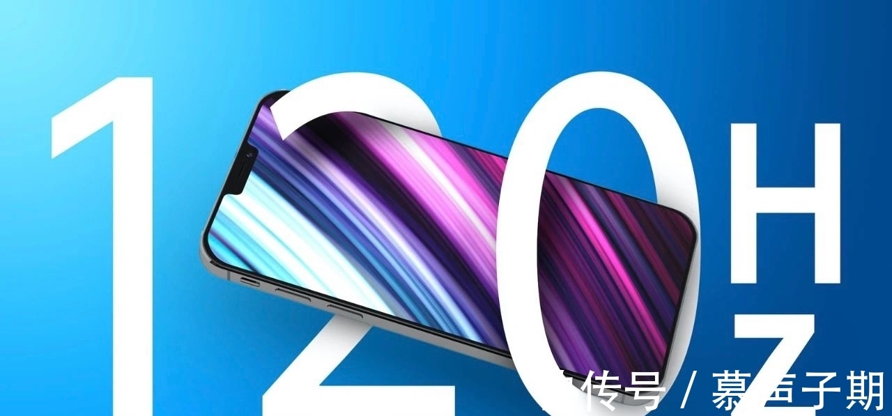 miPhone13系列正式发布,加量还降价,网友:果然是十三香!