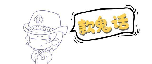 可以吃的口红、食品成分的防晒霜……“食品级”化妆品到底是啥