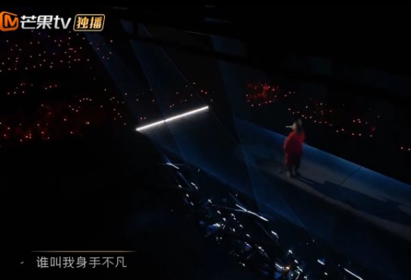 披荆斩棘的不是哥哥,是芒果tv的后期吧