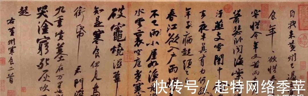 赤壁赋#李白和苏轼的“第一才子”之争:宋神宗一锤定音,真是不比不知道