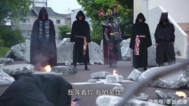 假面骑士|假面骑士圣刃:斯特利乌斯化身假面骑士，四贤神参战，露娜长大