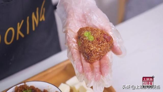  饭团|超省事“懒人焖饭”，米饭粒粒入味，小孩都不挑食了