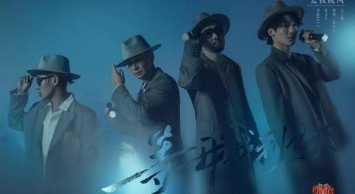 马里奥|《披荆斩棘的哥哥》中，哥哥们在三公舞台的表演非常惊艳，好真实