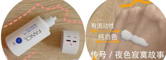 黑名单 屈臣氏拉入“黑名单”孕妇护肤品,买一送一都别要,没效果还烂脸!