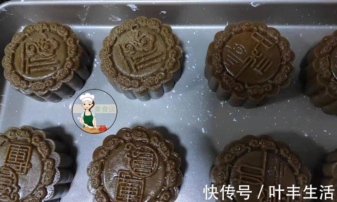 原来做月饼这么简单，配方简单零添加，比买的还香，一次性就成功