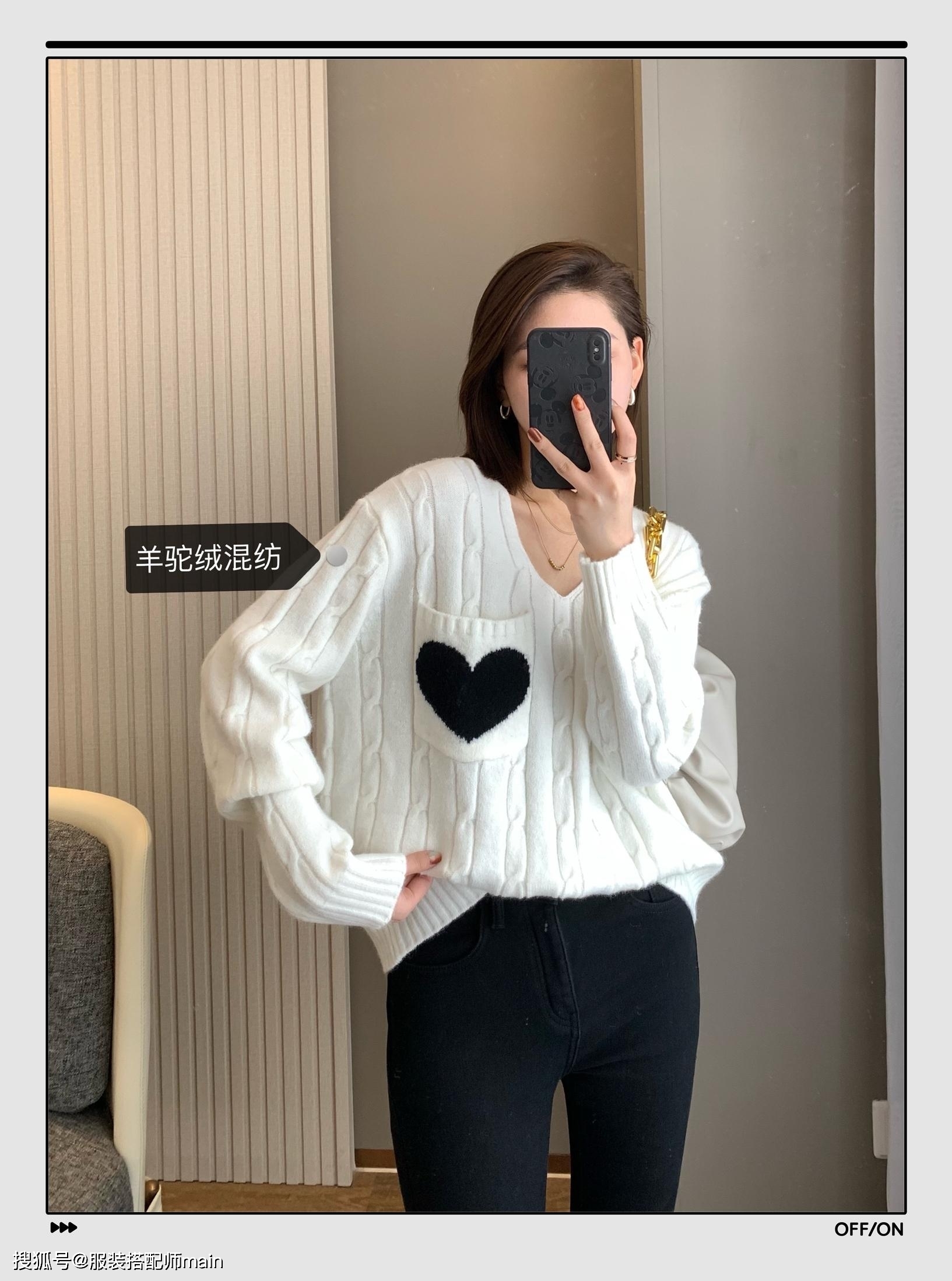 羊驼绒 入冬的第一件毛衣！就从这14件里面挑，温暖好看又显脸小