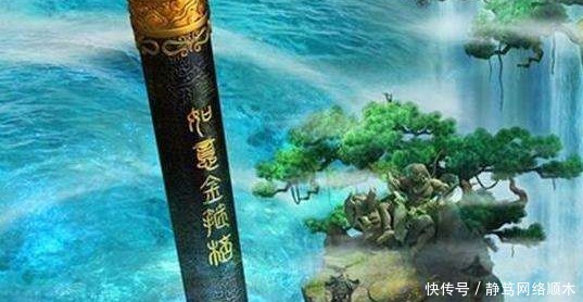 孙悟空|孙悟空之前,水帘洞主人究竟是谁?老龙王一句话无意中泄露出