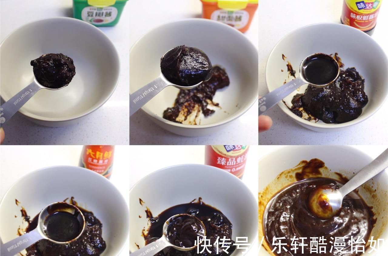 蒜香茄丁炸酱面|蒜香茄丁炸酱面,做法简单,鲜香美味