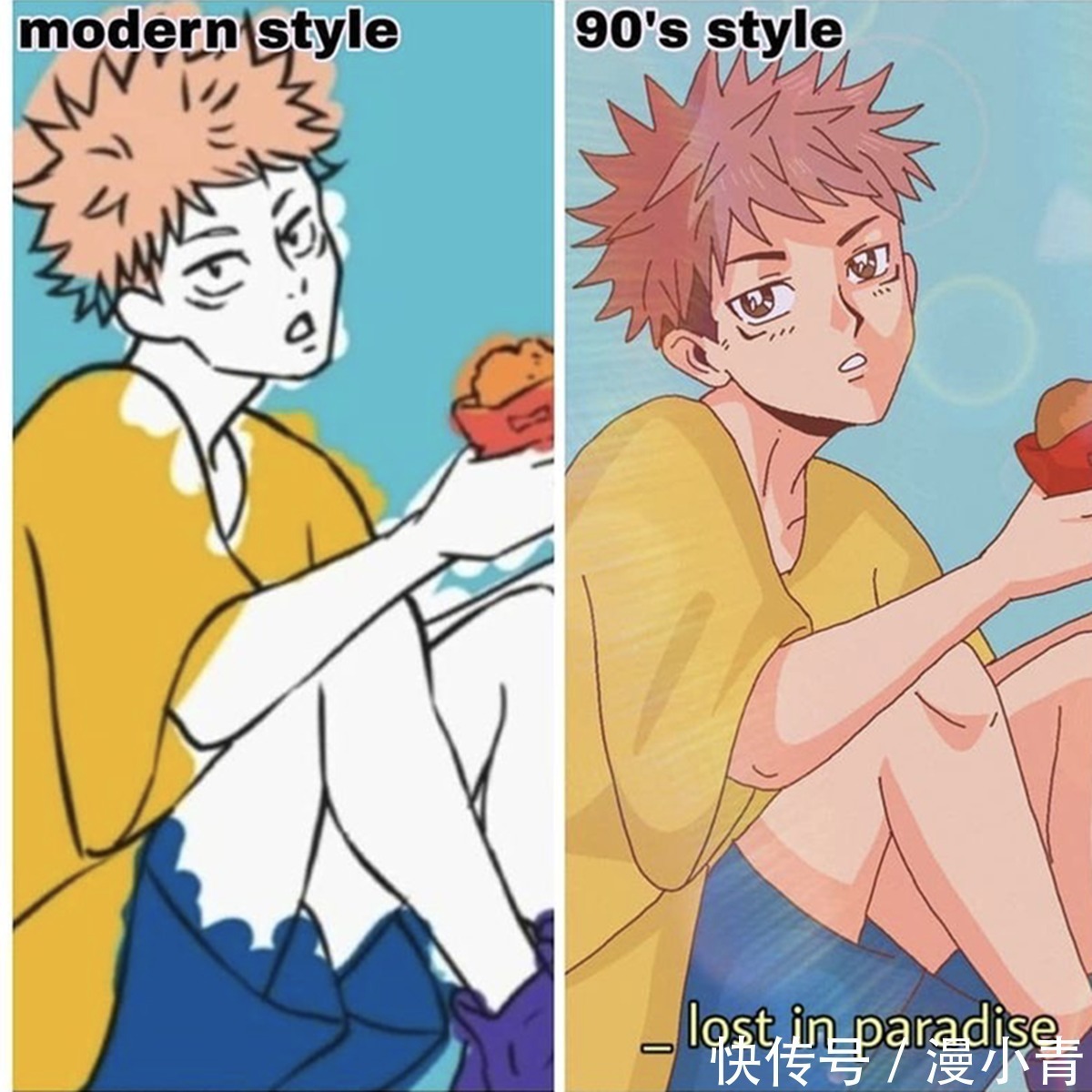 老番|如今的日漫画风变成了十几年前的样子,咒术回战中的角色依旧耐看