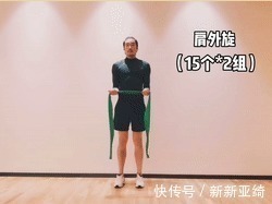 弹力带|完美三角肌如何训练这几个动作,轻松练出完美三角肌