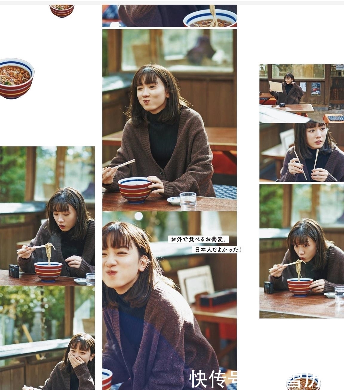 春季想当暖妹子，还得学日系穿搭法则，减龄的魅力都藏在配色里