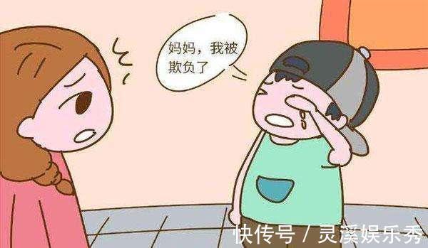 孩子|女儿在校被男同学扇耳光,爸爸竟这样做,网友:能动手尽量别吵吵