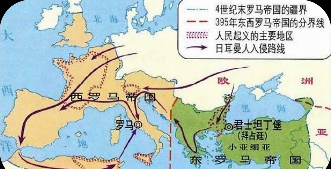 亚历山大|你知道这世界古代“三大帝国”吗？