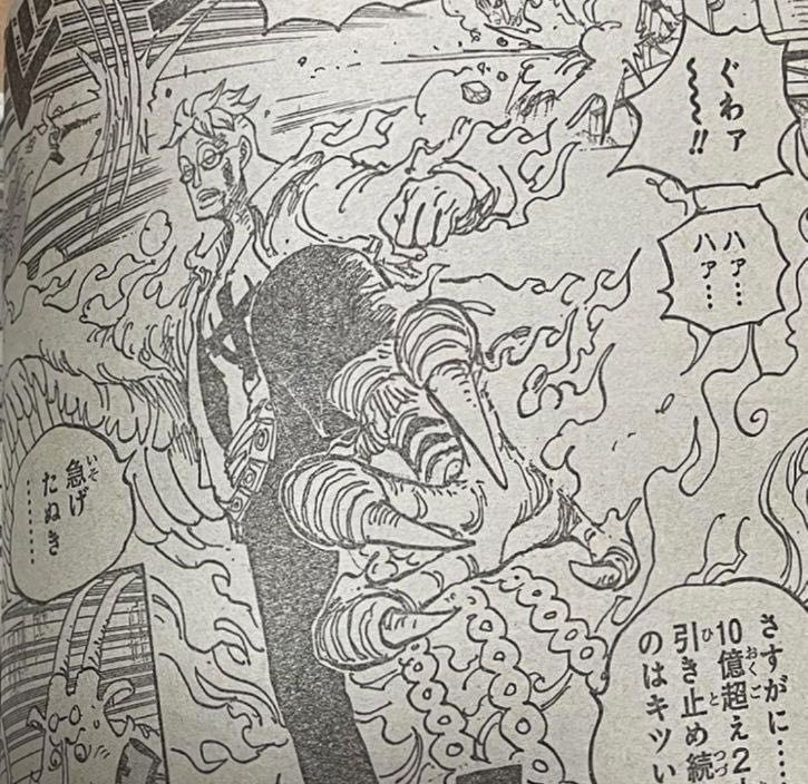 海贼王：三灾成马尔科最弱对手，小马哥：四皇都打过，还怕你俩？