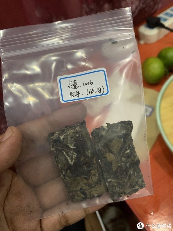 The tea 篇十二：记录最近喝过的茶，合集版2