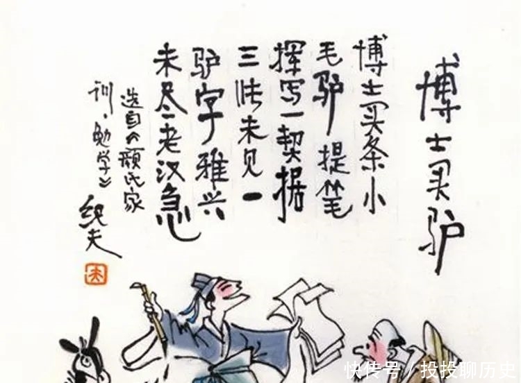 惨绿|10个最不像成语的成语:“令人喷饭”登上新闻联播,认真的吗?