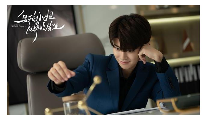 顾川 《乌鸦小姐》收官,任嘉伦告别文案被吐槽不走心,真的是这样吗?