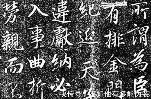 高力士@专家发掘高力士墓，挖出此物竟感动落泪，还感叹千古第一忠宦！