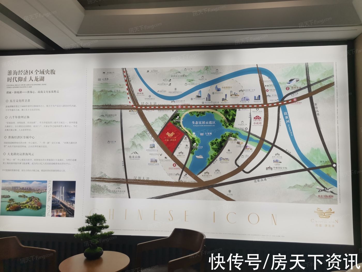 徐州市第一中学|盘点10月徐州云龙爆款楼盘！原来红盘真有这么好！难怪都抢着买