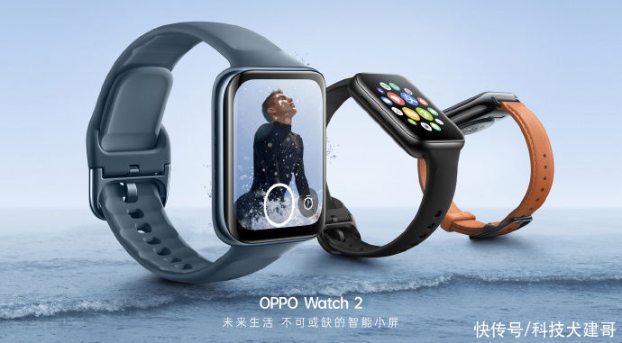 hOPPO Watch 2 系列开售；荣耀多款老机型推送HarmonyOS正式版