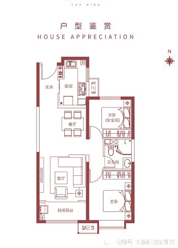 户型|你知道什么是菜刀户型,这种户型又怎么改造!!!