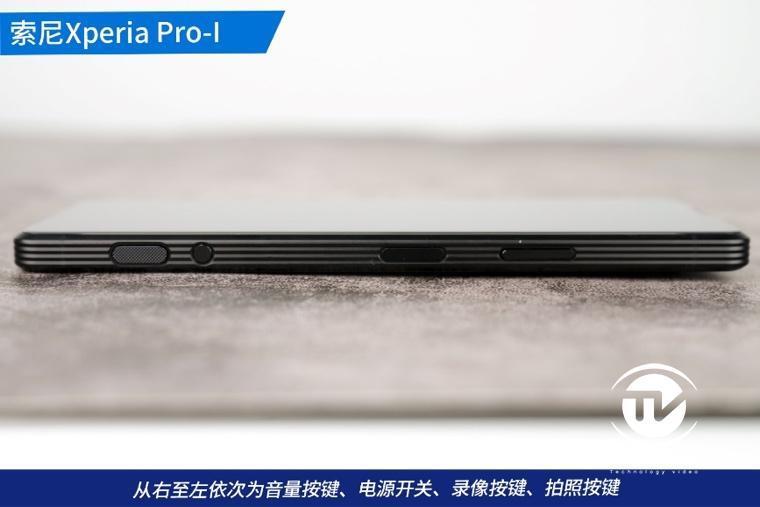 手机|不仅仅是黑卡!索尼微单手机Xperia Pro-I深度体验