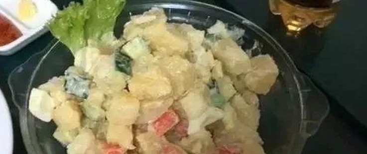 抗性淀粉|每天吃一个,堪比10个苹果!能有效降低血脂、血压、血糖