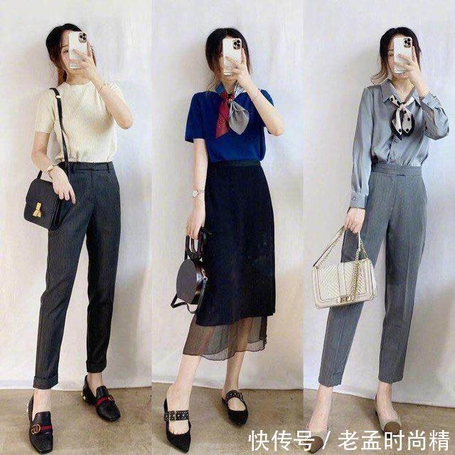 露肤|优雅得体的“通勤风”穿搭,日常穿正好,爱美的女人快学起来