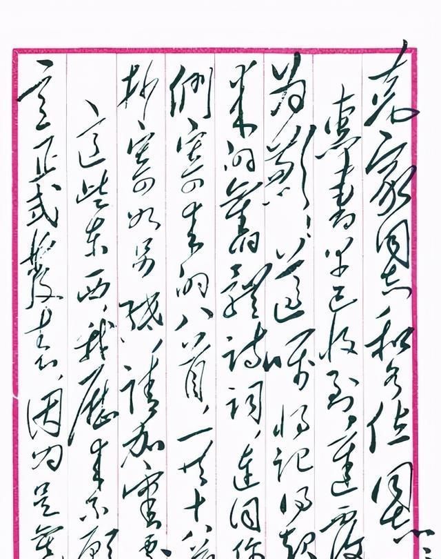 流传|毛主席已经佚失的一首诗，仅流传下两句，气势恢宏，至今无人能续