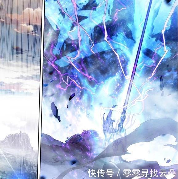 终极|终极斗罗蓝轩宇新武魂融合技,毁灭性的冰封龙枪,秒杀超级怪物!