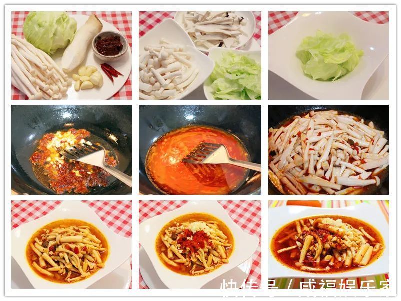 娃娃菜|12道新年素菜,好吃还好看,年夜饭端上桌,比大鱼大肉更早光盘