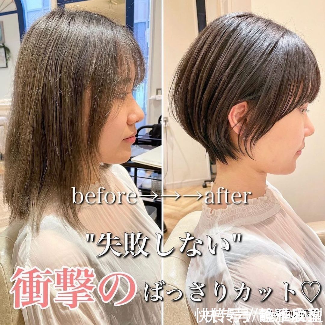 时尚|换发型就像换脸,前后对比大变样,让你美到不敢想象