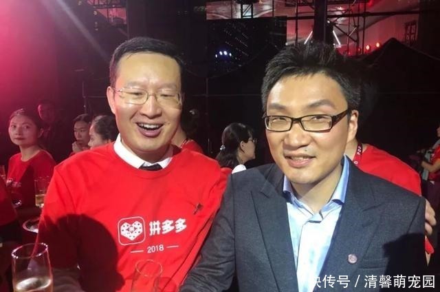 中国女性|又一电商遗憾停运，一年收入二十亿，美女老板携8亿早已离场