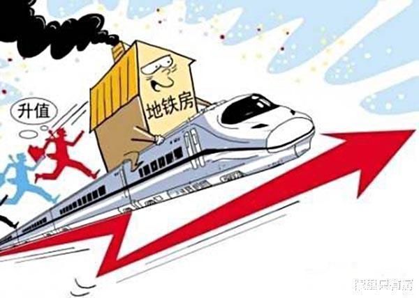 开发商|致购房者开发商绝不会泄露这5个秘密,否则房子难卖掉