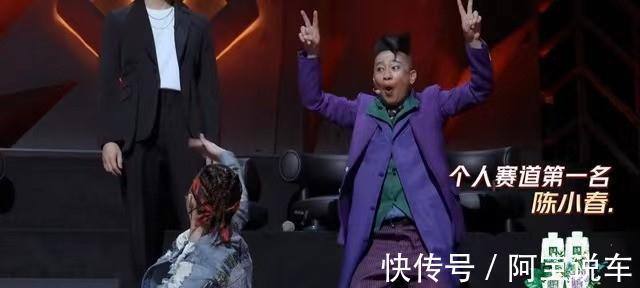 《披哥》四公最大遺憾,不是唱錯(cuò)歌詞的張淇,而是張晉組這張王牌