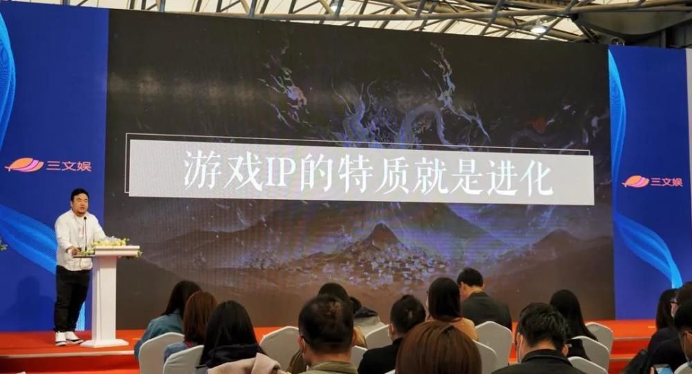 总经理|网易游戏营销总经理张海星：游戏IP如何跨界？