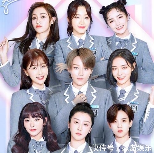 中国好声音 曝全国停止一切综艺海选!该管管了,别让选秀成为娱乐圈“毒瘤”