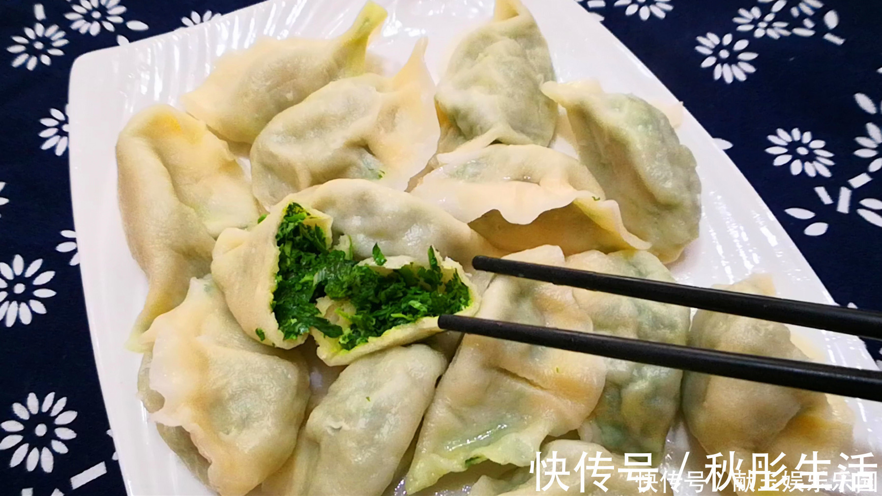 天冷吃饺子,就馋此馅,比韭菜和白菜都鲜,3块钱包一锅,太香了