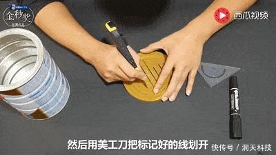 打火机|家里的洗衣液瓶别扔,这样剪2刀,可以省下买熨斗的钱!