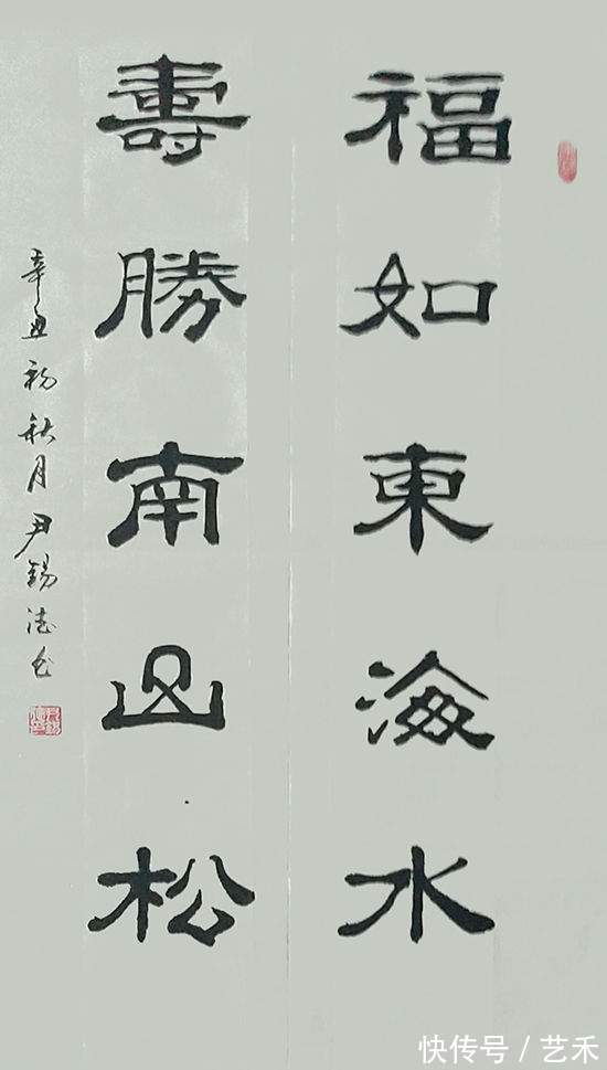 尹锡德|尹锡德——著名书画艺术家丨画中有诗,妙手丹青