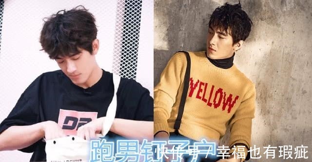 王牌釘子戶,快本釘子戶,跑男釘子戶,極限釘子戶成功熬成固定