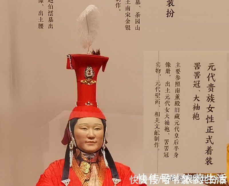 历史上|女神节到了,和女神们分享一些历史上美女发型