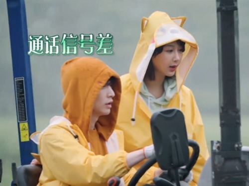 顶级流量 《向往的生活》由张艺兴掏鸡蛋,论爱豆的出圈之道,需要自我突破