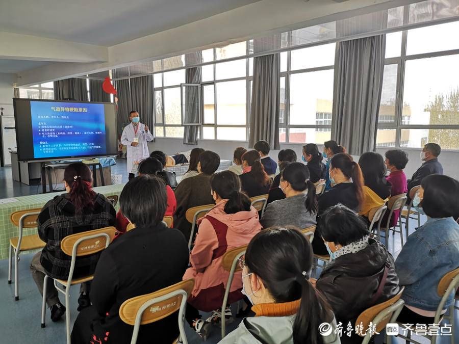 患者|青岛市胶州中心医院:学史力行担使命,实干为民践初心