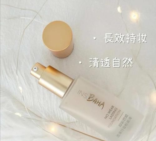 盘点几款好用的实惠型粉底液，嘉利玛妆感自然，油皮适合美宝莲